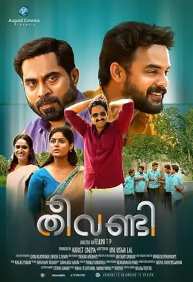 Theevandi - Movie free on Castle