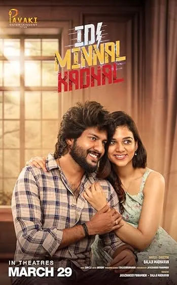 Movie Poster: Idi Minnal Kadhal