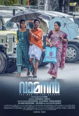 Vamanan - Movie free on Castle