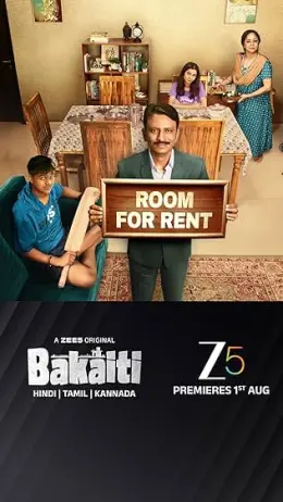 Bakaiti