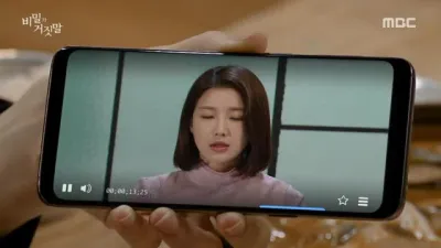 E86.Episode #1.86