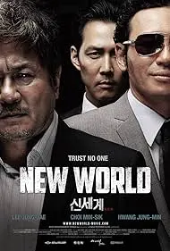 New World - Movie free on Castle