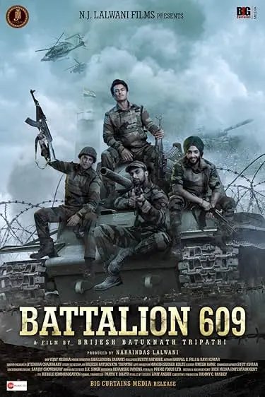 Movie Poster: Battalion 609