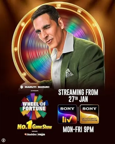 Wheel of Fortune India