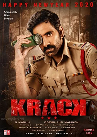 Movie Poster: Krack