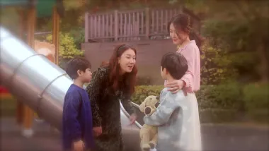 E4.The Beginning of a Relationship