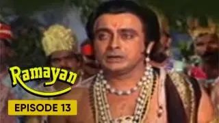 Rajyabhishek