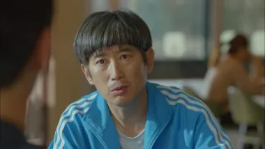 E11.What Must I Trust?