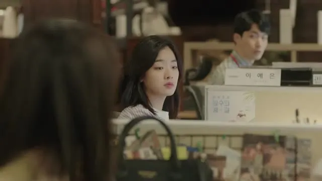 E15.Episode #1.15
