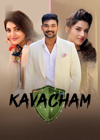 Kavacham