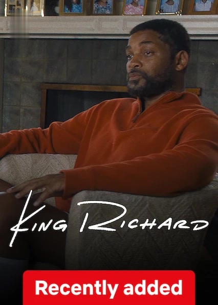 King Richard