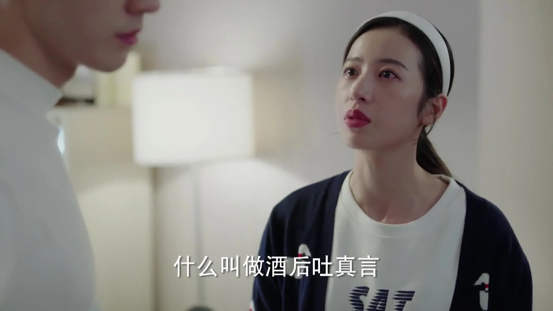 E13.Episode 13
