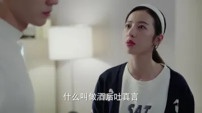 E13.Episode 13