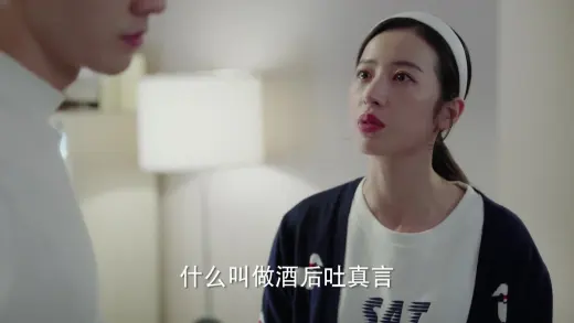 E13.Episode 13
