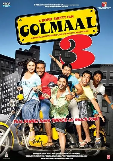 Movie Poster: Golmaal 3