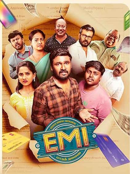 EMI