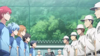 E12.Ball Game Tournament Time