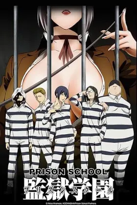Prison School - Web Serie complete free on Castle