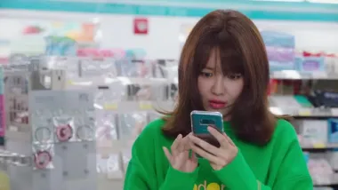 E2.Are You Brave Enough to Be Hated?