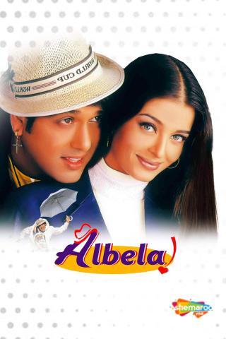 Albela
