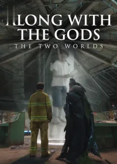 Along with the Gods: The Two Worlds