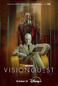 VisionQuest