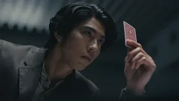 Episode 1