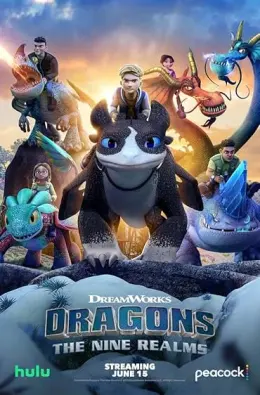 Dragons: The Nine Realms