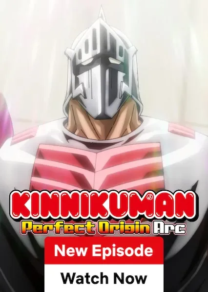 Movie Poster: Kinnikuman Perfect Origin Arc