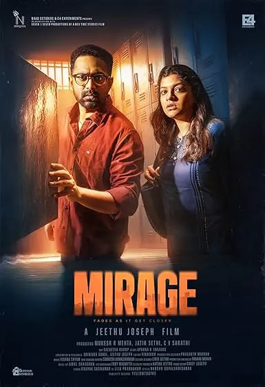 Movie Poster: Mirage
