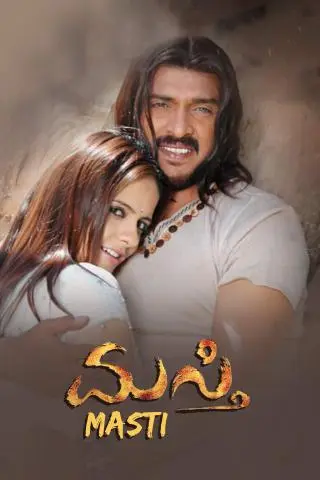 Movie Poster: Masti