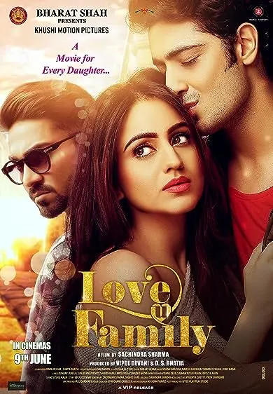Movie Poster: Love You Family