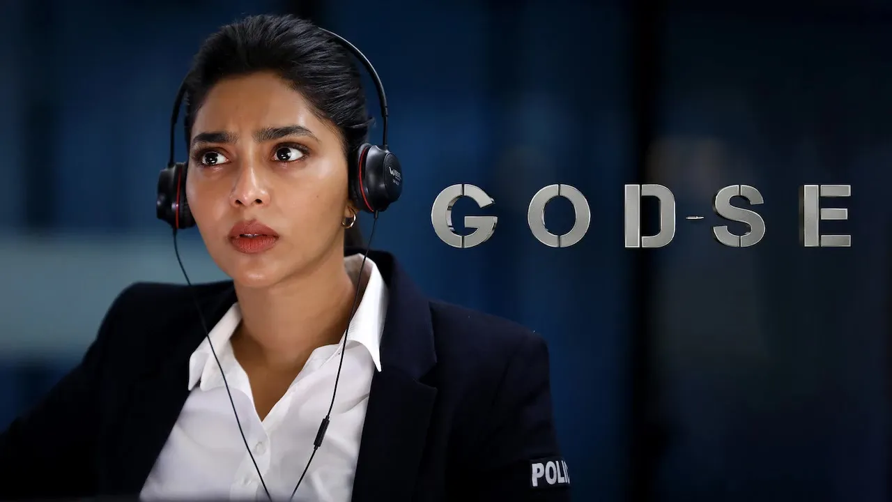 Movie Poster: Godse