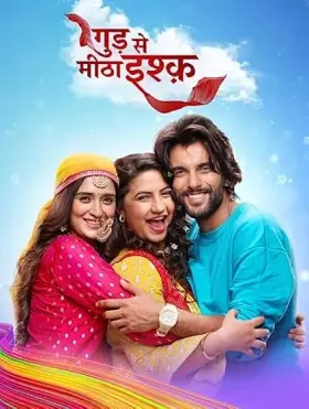 Gud Se Meetha Ishq - Web Serie complete free on Castle