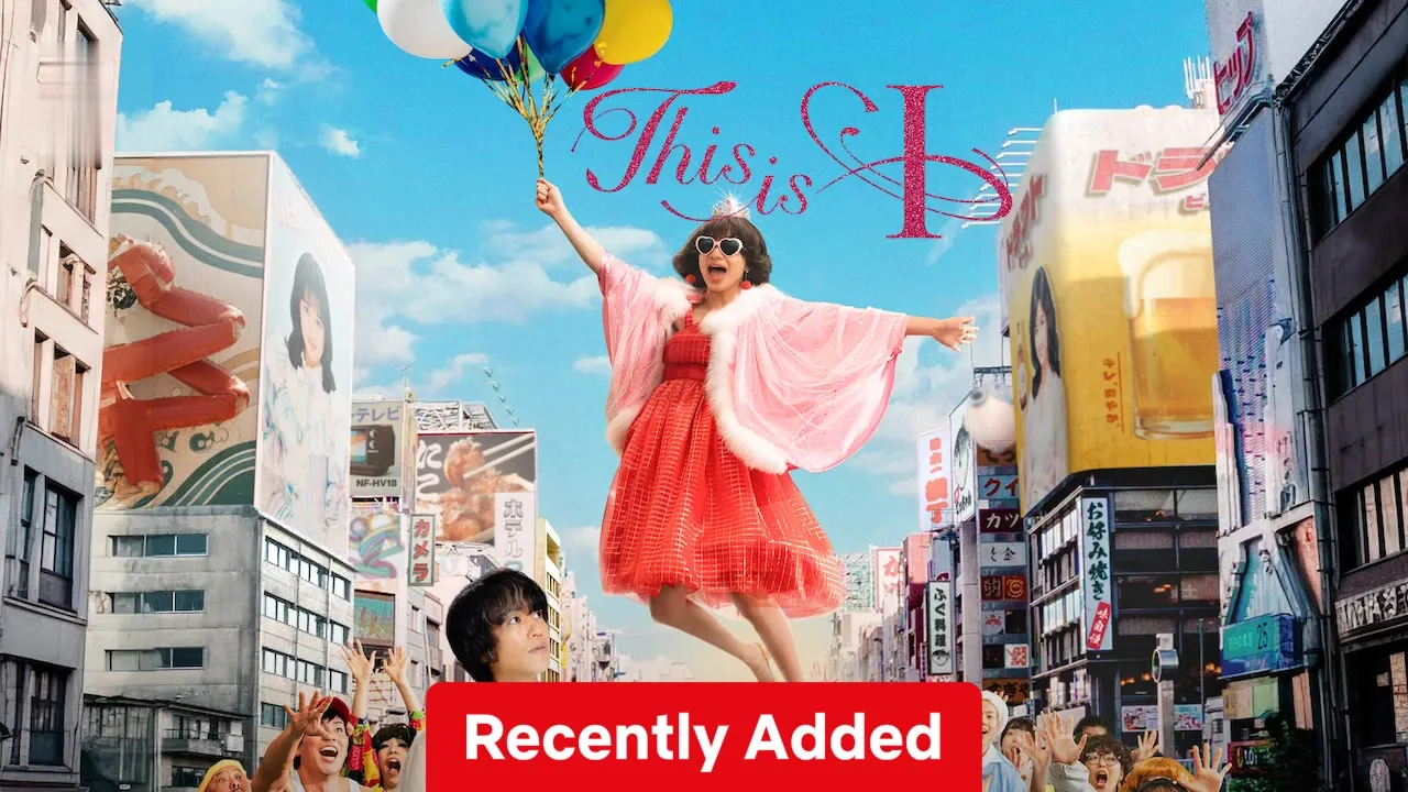 Movie Poster: This is I