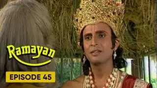 Episode 45