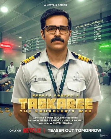 Taskaree: The Smuggler's Web