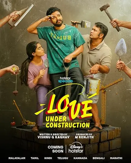 TV series poster: Love Under Construction