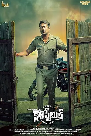 The Constable