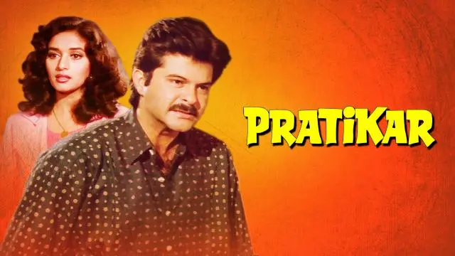 Movie Poster: Pratikar