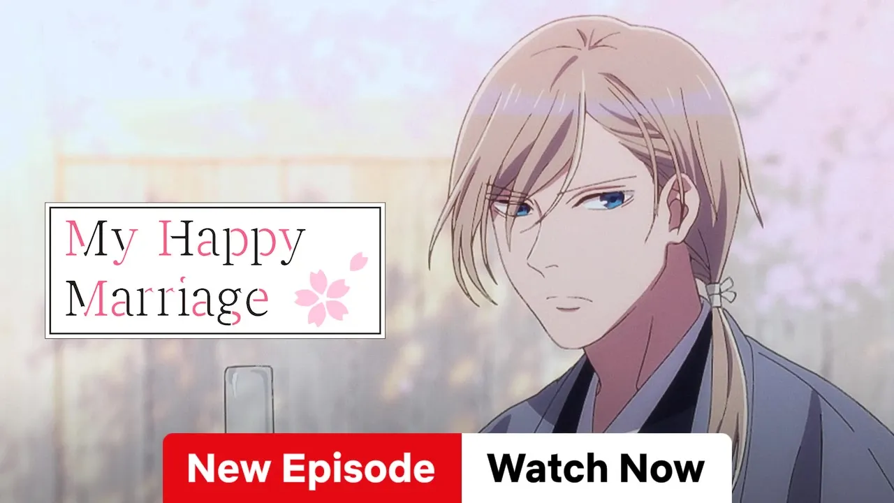 Movie Poster: My Happy Marriage