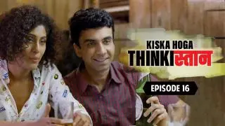 Episode 16 - Aaj SNAFU, kal FUBAR