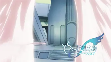 E11.After an Elegy of Illusions