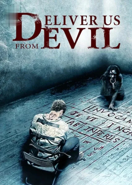 Movie Poster: Deliver Us from Evil