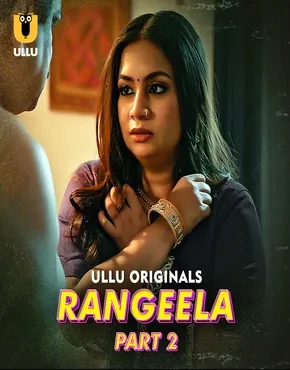 Rangeela - Season1 Episode 1 Full Episode