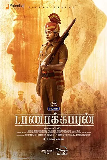 Movie Poster: Taanakkaran