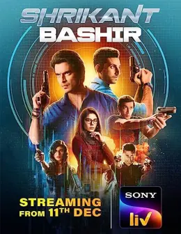 Shrikant Bashir