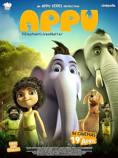APPU