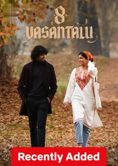 8 Vasantalu