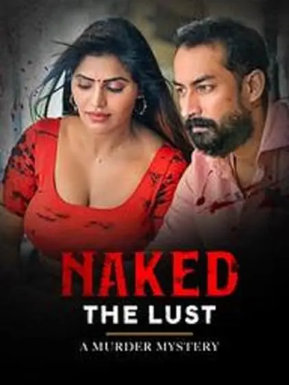 Movie Poster: Naked: The Lust
